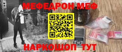 первитин Гатчина