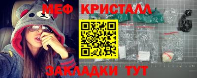 хмурый Гагарин