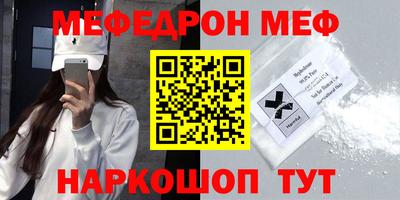 альфа пвп VHQ Гай