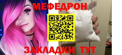 альфа пвп VHQ Гай