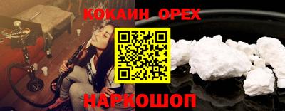 хмурый Гагарин