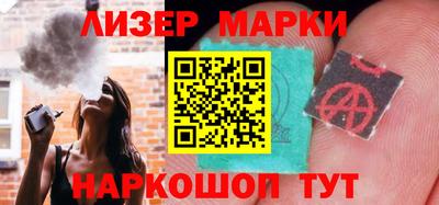 первитин Гатчина