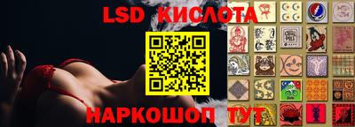 альфа пвп VHQ Гай