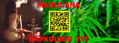 альфа пвп VHQ Гай