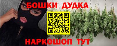 первитин Гатчина