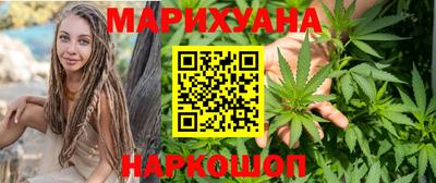 альфа пвп VHQ Гай