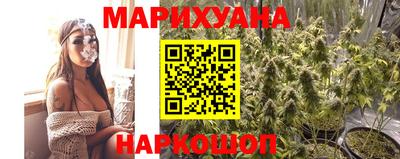 альфа пвп VHQ Гай
