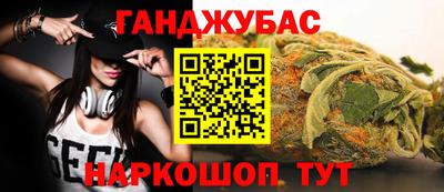первитин Гатчина