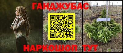 первитин Гатчина
