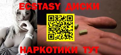 альфа пвп VHQ Гай