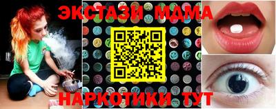 первитин Гатчина