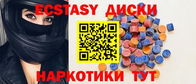альфа пвп VHQ Гай