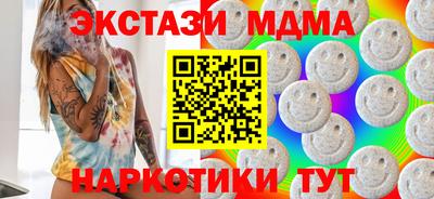 хмурый Гагарин