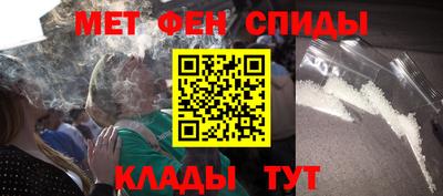 альфа пвп VHQ Гай