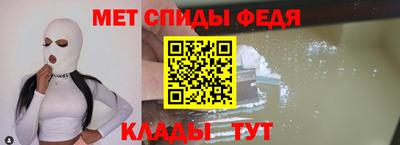 хмурый Гагарин
