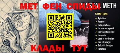 альфа пвп VHQ Гай