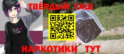 альфа пвп VHQ Гай