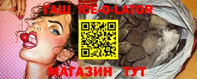 первитин Гатчина