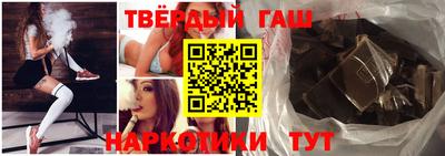 альфа пвп VHQ Гай