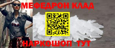хмурый Гагарин