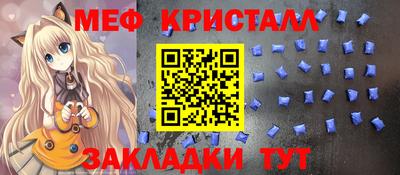 альфа пвп VHQ Гай