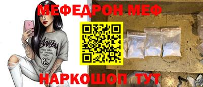 альфа пвп VHQ Гай