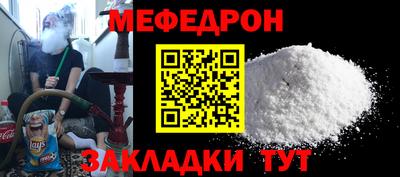 хмурый Гагарин