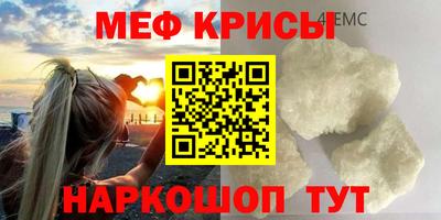 хмурый Гагарин